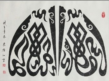 HND In the name of Allah