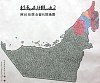HND Map of UAE