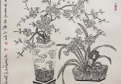 HND There is no god but Allah