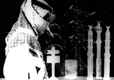 MAM Shemagh Series this way