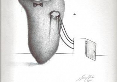 SAB scream your sadness