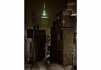 AHM Stand in the pathway