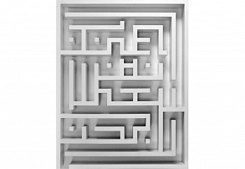 NAS And whoever fears Allah