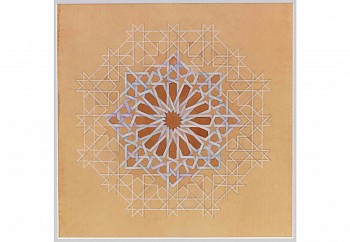 Al Munir (The Enlighter)