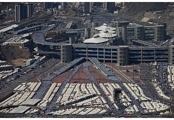 Human Highway (Mina) from t