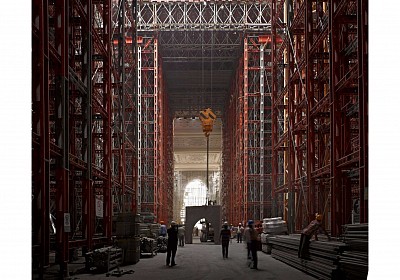 AHM Artificial Liht Construction