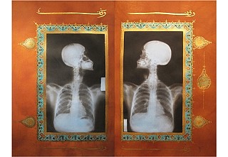 AHM Illuminations Makkah