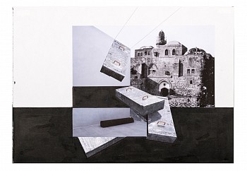 Untitled #22 from the Archa