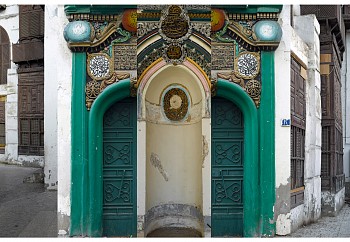 Faith Of Jeddah 2013 Lambda