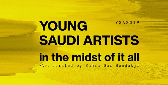 YSA website banner